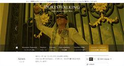 Desktop Screenshot of dukeswalk.net